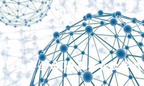 弘盛国际TP钱包安全吗?全面解析数字钱包的安全性