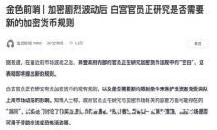 思考一个符合且有价值的优秀，放进