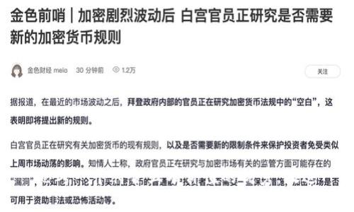 思考一个符合且有价值的优秀，放进