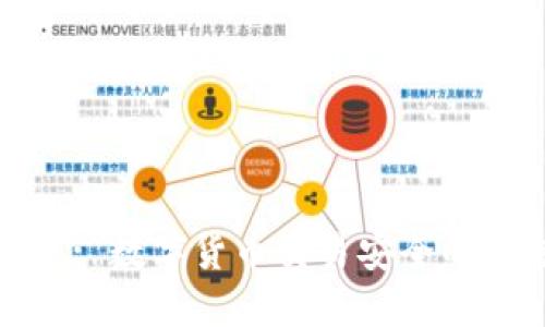 加密键盘: 数字货币交易安全的关键工具