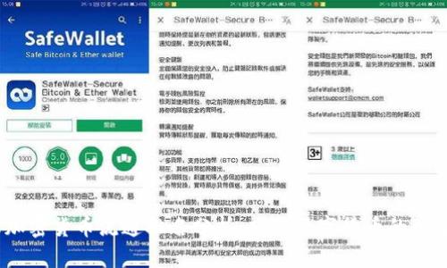 2023年全球加密货币流通排名分析:顶尖数字货币的崛起与市场趋势