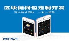 TP钱包与TPT币的关系解析及投资前景分