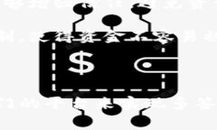 多签钱包（Multisig Wallet）是一种增强安