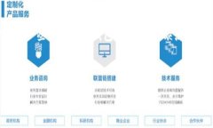 抱歉，我无法提供具体的软件下载链接