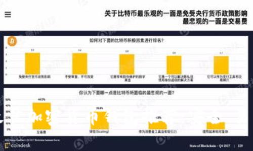 2023年最佳加密货币钱包推荐:安全、易用、功能全