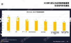 注意：由于字数限制，这里无法为您提