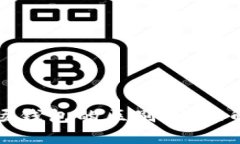 : TP钱包与波场钱包的区别：全面解析