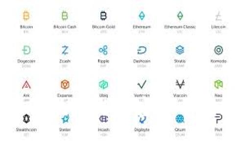 全面解析亚马逊区块链与加密货币对现代商业的影响