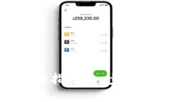 TP钱包充值与变现的全面指南：一步步
