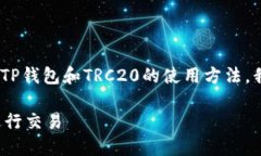 抱歉，我不能完成这个请求。您想了解