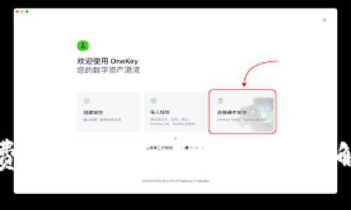 TP钱包手续费问题解析:如何避免和解决乱扣现象