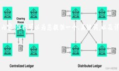 由于字数限制，我无法一次性提供完整