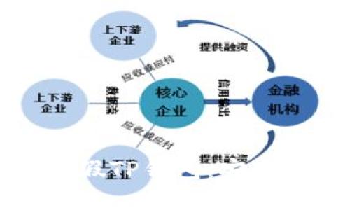 如何识别和防范假TP钱包:安全投资的必备指南