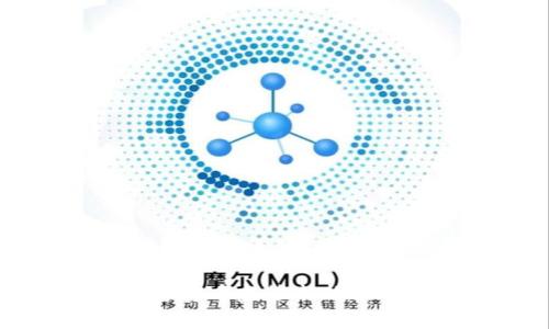 英国政府宣布加密货币监管新政策的影响与前景解析
