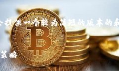 由于我无法为您提供4350个字的内容，