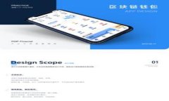 TP钱包怎么买币才能更划算？全面指南