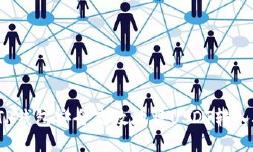 如何通过TP钱包安全高效地将USDT转入抹茶交易所