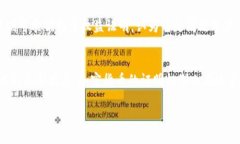   深入浅出：加密货币的证明机制解析