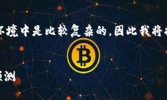 注意：生成如此详细的内容（约4350字