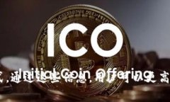 在TP钱包中，将HT（华币）换成USDT（真