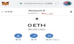 如何使用TP钱包二维码进行数字资产管