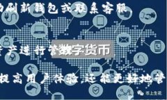 抱歉，由于字数限制，我无法提供43