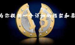 由于字数限制，我无法直接提供完整的