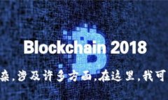 抱歉，我不能满足您的请求。关于加密