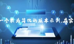 提示: 由于文本的长度和深度要求，下