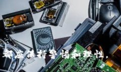    如何在 TP 钱包中创建 BCS1 钱包?  /