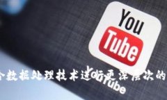 要获取特定钱包（如tp钱包）发送或接