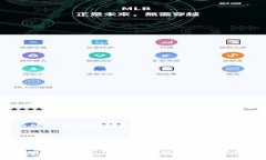 杭州火车站TP钱包使用教程：轻松完成