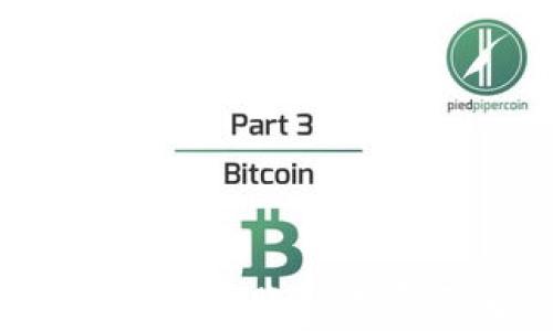 如何解决TP钱包转账矿工费不足的问题?