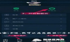 由于篇幅限制，我无法提供完整的43