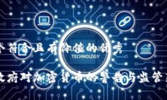 思考一个符合且有价值的优秀菲律宾政