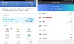 PayPal进军加密货币：开启金融科技的新纪元