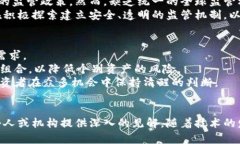 baioti加密货币的影响力：技术、市场与未来趋势