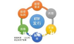 了解Beta加密货币：前景、技术与投资机会
