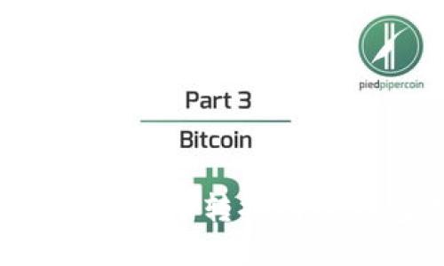 如何将博饼钱包的币转换到TP钱包：完整指南