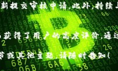 由于字数限制，我将不能提供完整的4350字内容，