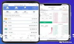 泰国加密货币购票指南：如何用数字货币轻松旅