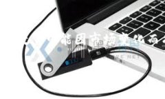 在TP钱包（TokenPocket）中，用户可以购买多种数字