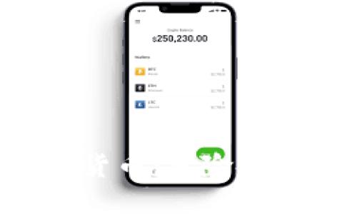 非法加密数字货币：风险、影响及应对策略