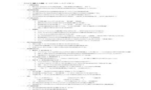 如何安全地实现加密货币钱包实名制：全面指南