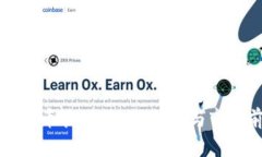 波兰加密货币管理：政策、法规与市场前景分析