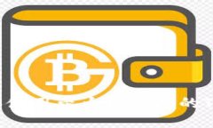 如何安全下载和使用带大饼图标的TP钱包：全面指