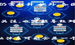   加密货币会取代其他货币吗？未来金融体系的变