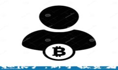 加密货币模拟帐户：新手投资者的理想起点