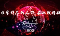 提示: 根据您的要求创建一个符合且有价值的及相