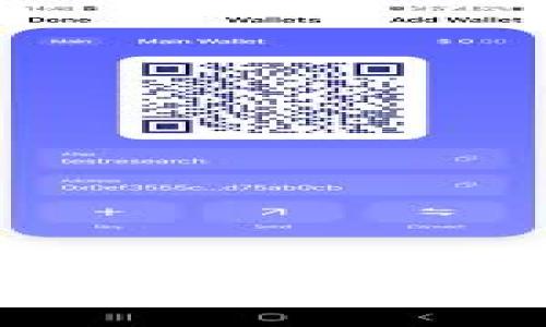 TP钱包无法转账到交易所的常见原因及解决方案